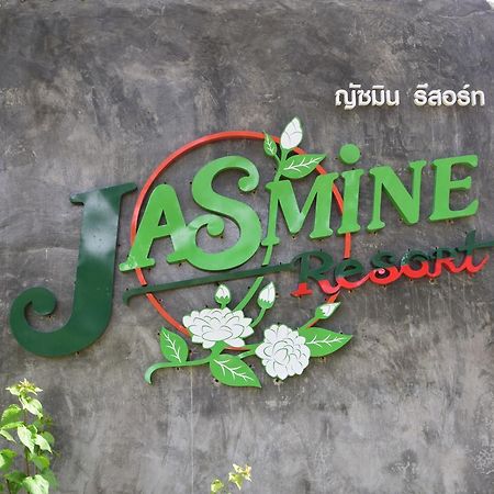The Jasmine Resort Ao Nang Kültér fotó